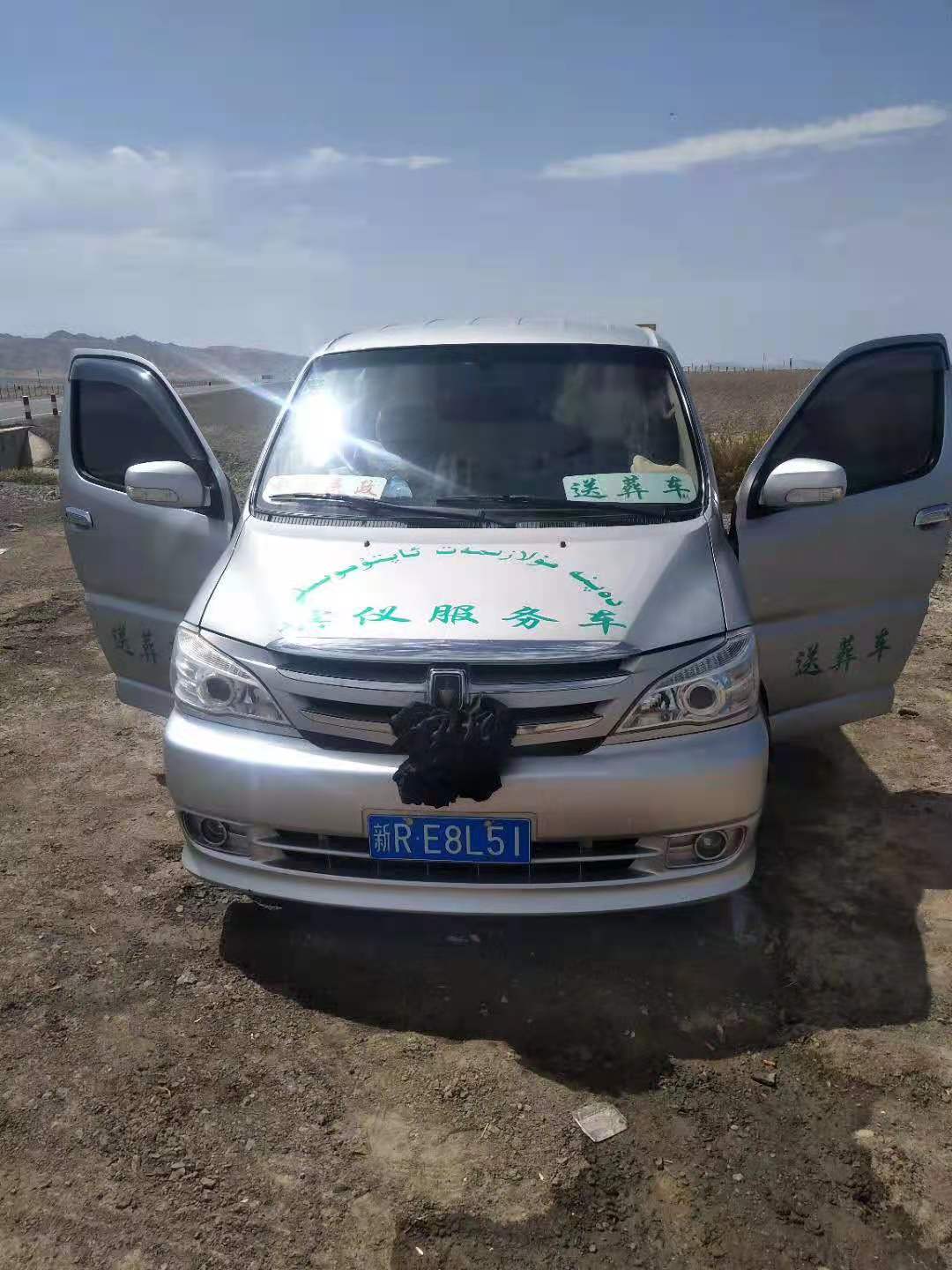 苏州灵车接运 出租灵车